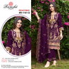Ramsha R 1161 Nx Organza Readymade Pakistani Suits Wholesale Price In Surat
